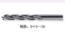 整体硬质合金三刃钻